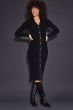 ECRU Rib Sweater Dress With Faux Leather 
