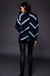 ECRU Chevron Jacquard Easy Crew Sweater