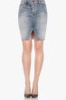 Joe's Raw Hem Pencil Denim Skirt  