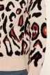 Sugarlips Leopard Print Sweater