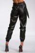 Elan Faux Leather Pants