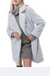 French Connection Long Grey Faux Fur Coat 