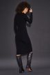 ECRU Rib Sweater Dress With Faux Leather 