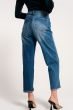 Q2 Asymmetrical Button Straight Leg Jean