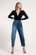 Q2 Asymmetrical Button Straight Leg Jean