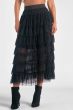 Elan Layered Midi Tulle Skirt  