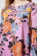 French Connection Shikoku Crepe Light Flower Tunic Dress 